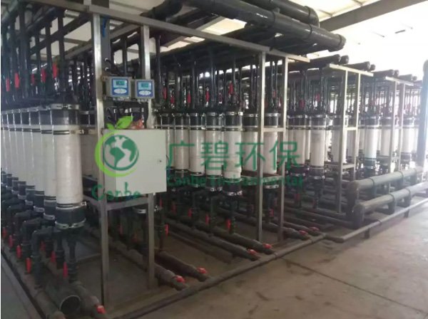 廢水脫氨有什么方法？氨氮廢水處理技術(shù)介紹(圖1)