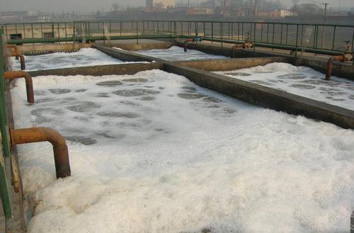 造紙廢水是什么？造紙廢水處理方法介紹