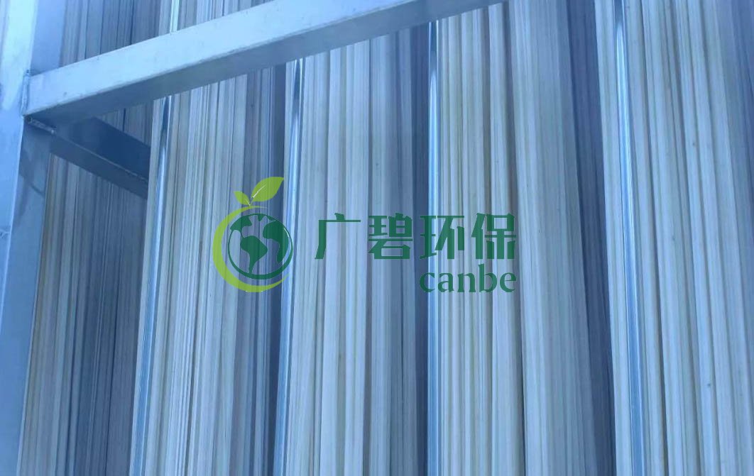 MBR膜怎么清洗？MBR膜在線清洗方法步驟(圖3)