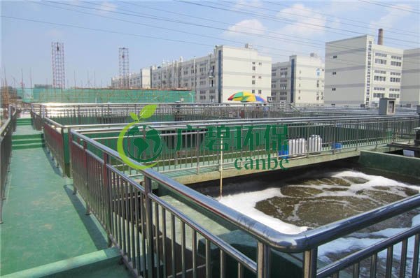 高鹽廢水如何生化處理？生化法處理高鹽廢水解釋(圖1)