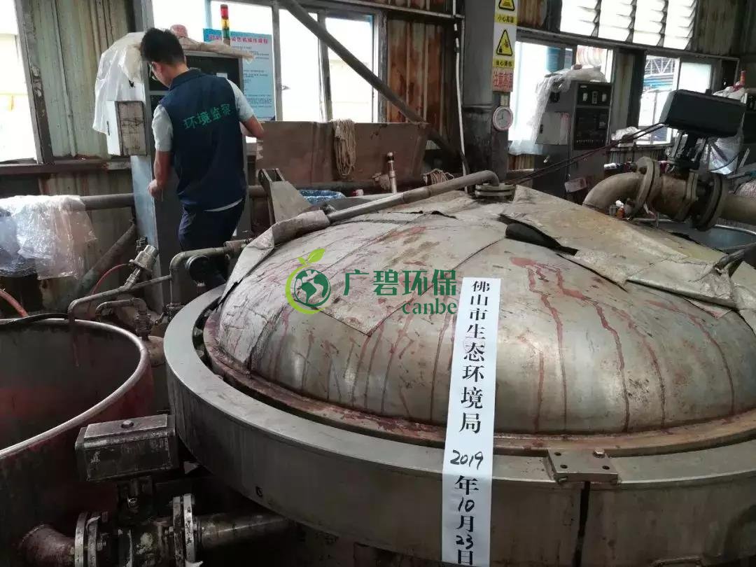佛山全市持續(xù)開展環(huán)境執(zhí)法檢查 保障秋冬季節(jié)大氣環(huán)境質量(圖5)
