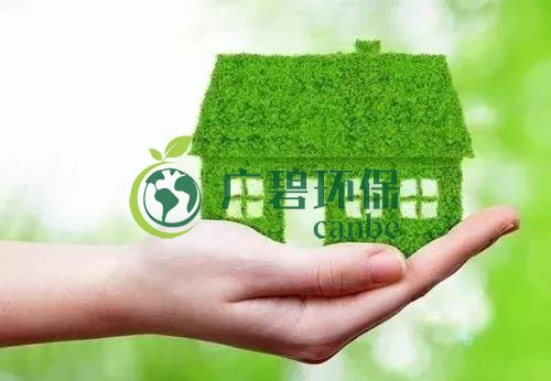 佛企環(huán)境影響評(píng)價(jià)信用平臺(tái)今天上線，失信將被記分懲戒！(圖2)
