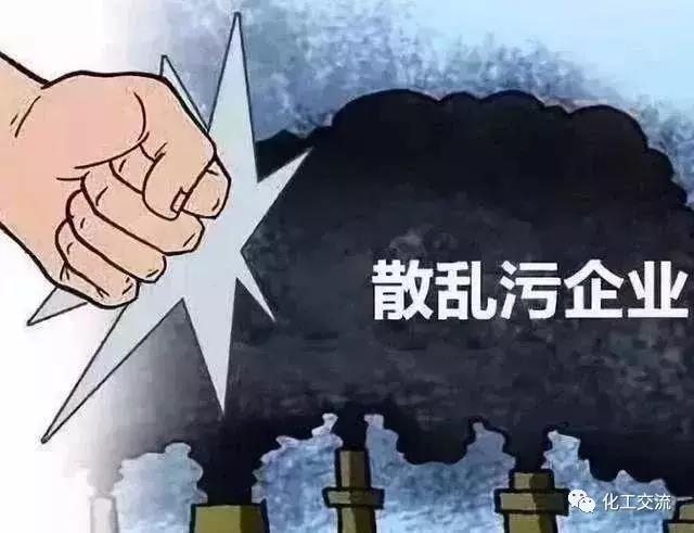 明年起垃圾焚燒廠污染物超標將核減電補，數(shù)據(jù)造假或受刑罰