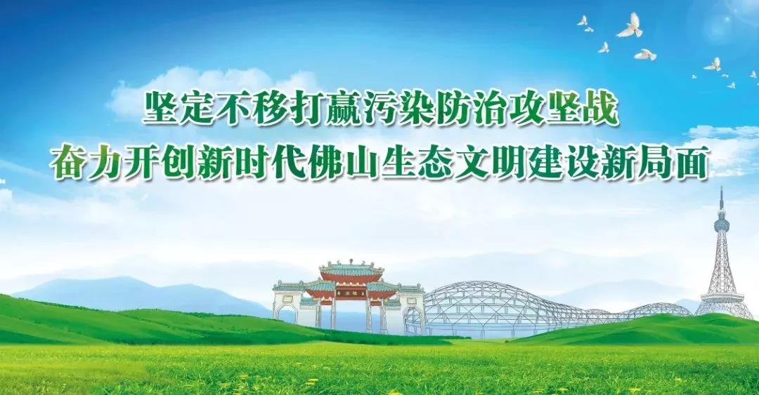 廣東擬制定水污染防治條例！共有河段不達(dá)標(biāo)，相鄰市縣共擔(dān)責(zé)