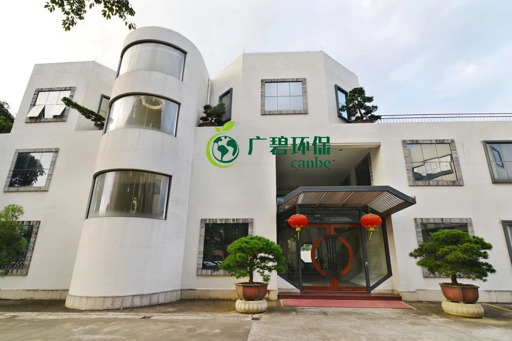 抗擊疫情，廣碧環(huán)保在行動(圖2)