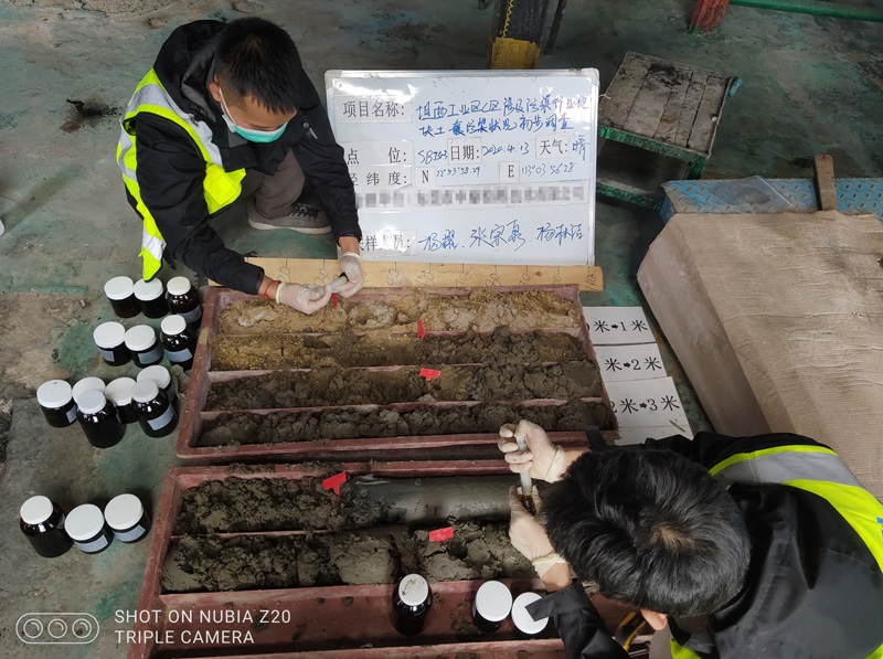 順德龍江坦西工業(yè)園A、C、E區(qū)涉及污染行業(yè)地塊土壤污染初步調(diào)查(圖3)