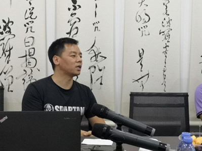 廣碧環(huán)?！巴瑵?jì)大學(xué)水環(huán)境治理研修班主題活動圓滿舉行(圖3)