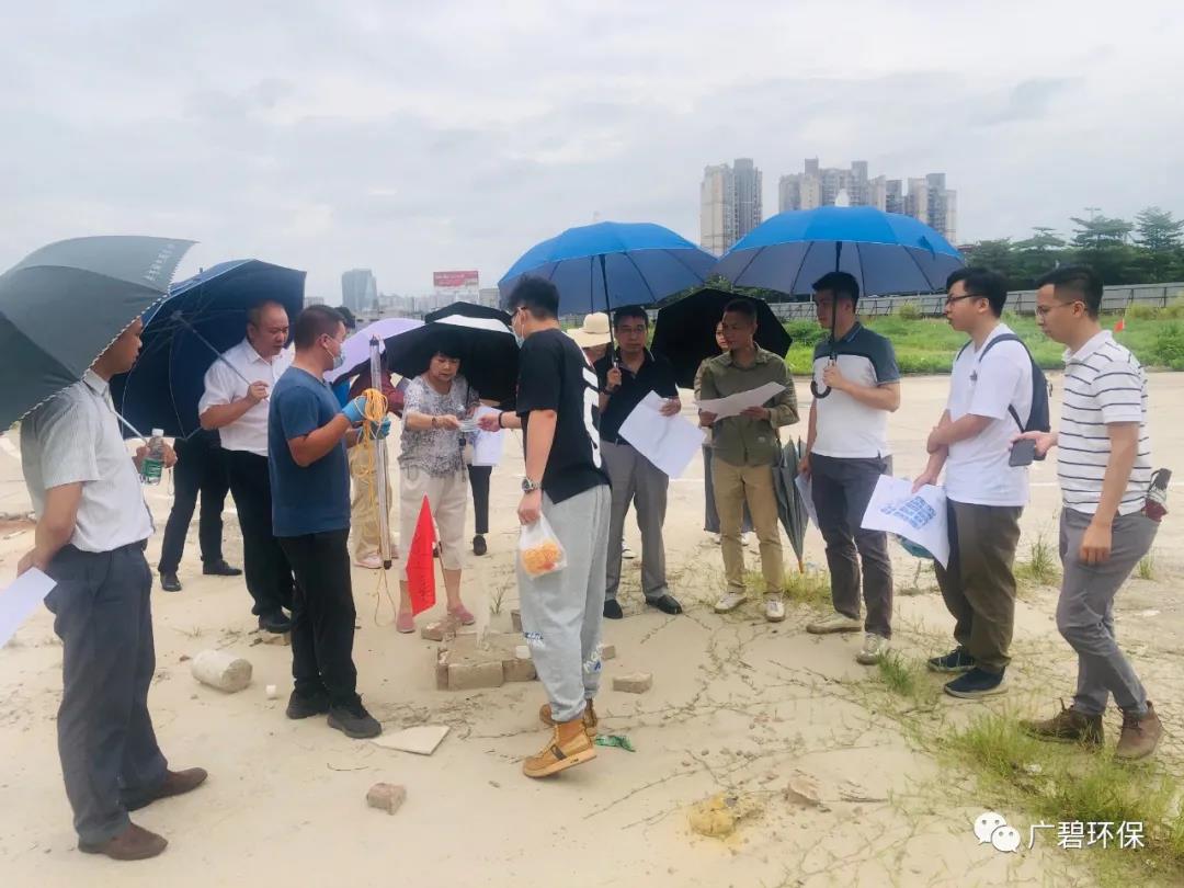 廣碧環(huán)保于樂從小布村兩個地塊土壤調(diào)查項目順利通過專家評審會(圖3) 廣碧環(huán)保于樂從小布村兩個地塊土壤調(diào)查項目順利通過專家評審會(圖3)