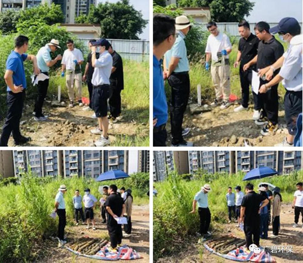 佛山市順德區(qū)裕和路以南、同德道以西地塊土壤污染狀況初步調(diào)查報(bào)告通過(guò)專(zhuān)家評(píng)審會(huì)(圖2)
